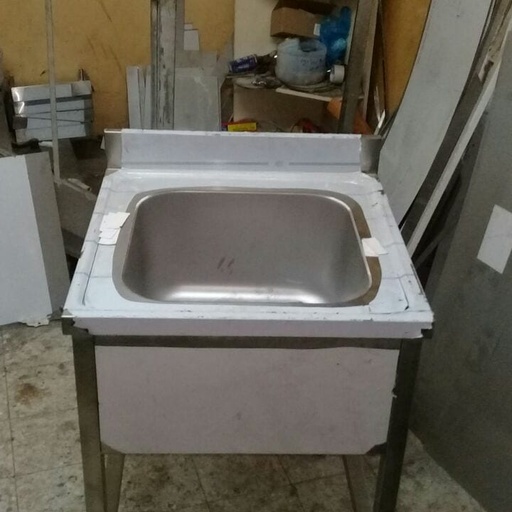 single basin sink