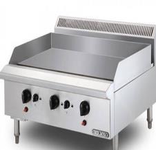 GRILL